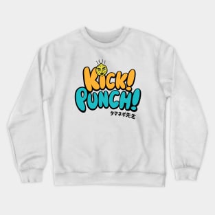 Kick Punch v2 Crewneck Sweatshirt